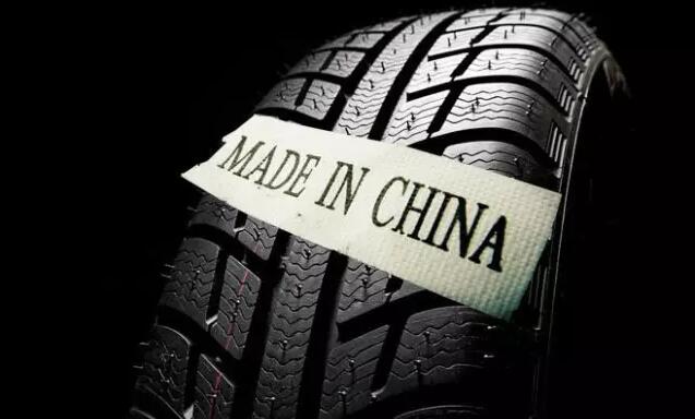 Detailed Explanation of Commercial Tires - New Regulations on Indonesian Tire Imports